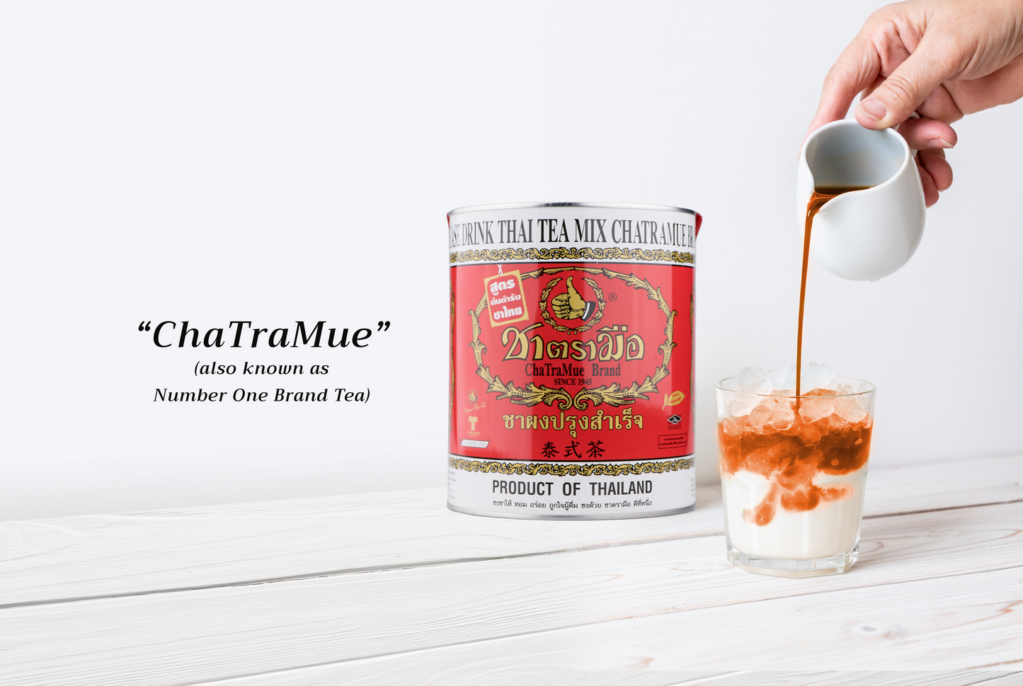 ChaTraMue No.1 Thai Tea Mix in Tin