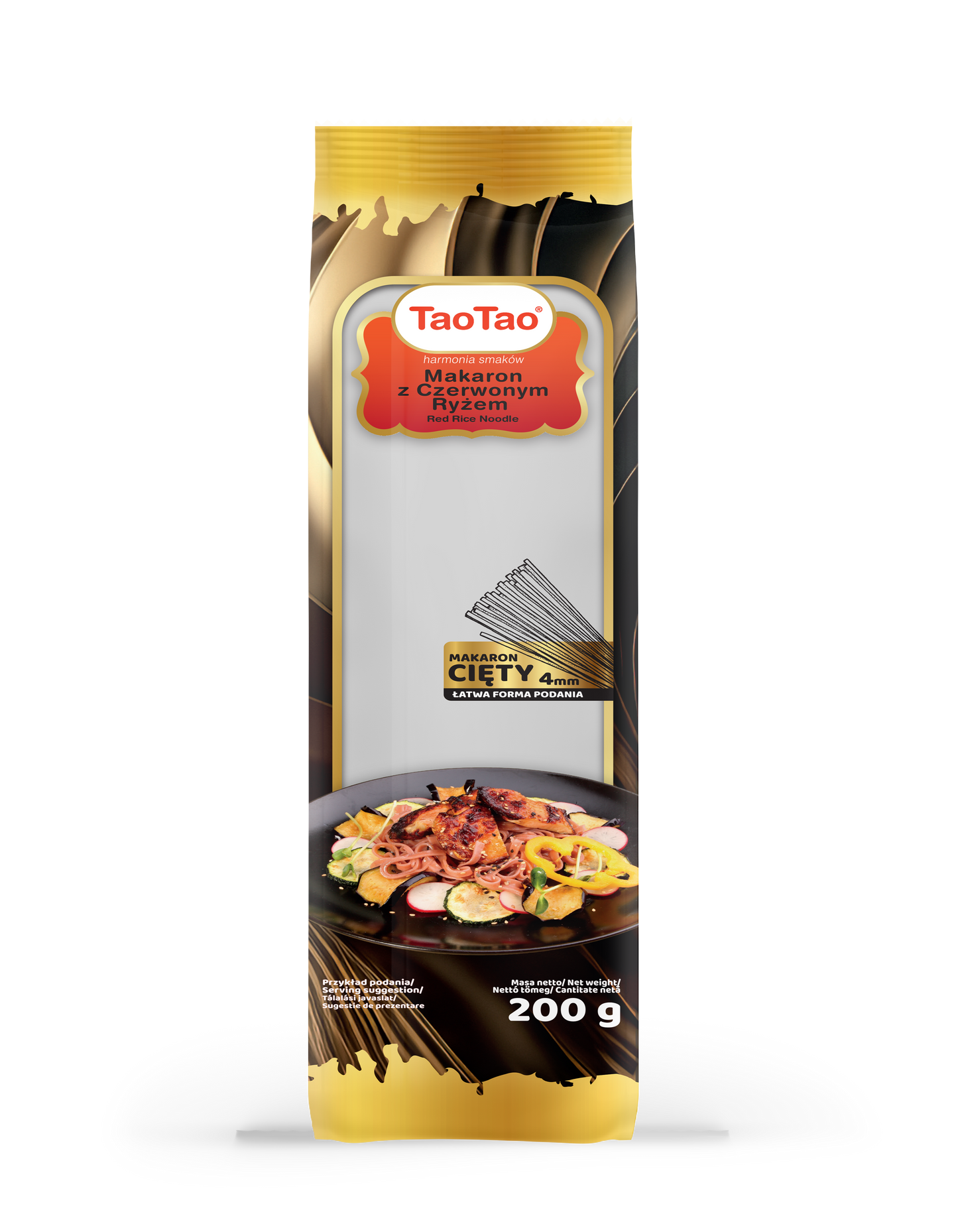 093-VIFON TaoTao Brown Rice Noodle (200g, 10 bags/case)