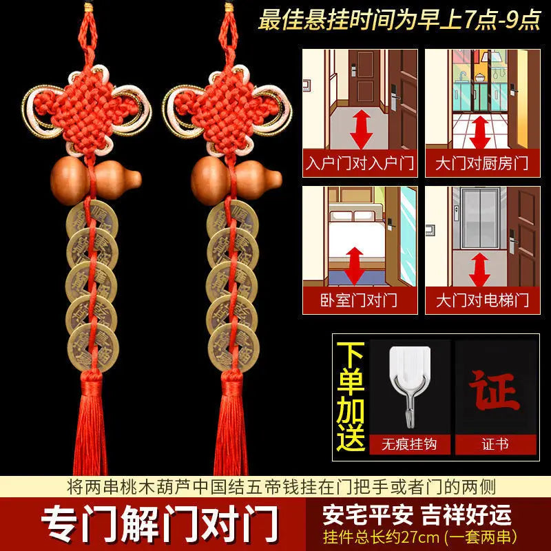 Feng Shui Five Emperors Money Authentic Gourd Pendant Zhaocai Town House Copper Coin Resolve Door-to-door Talisman Amulet