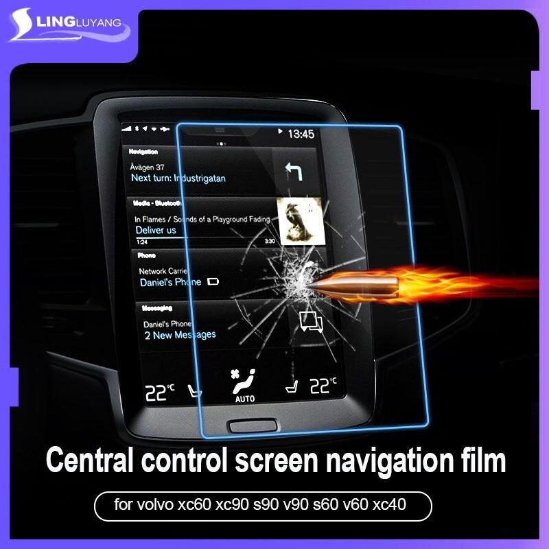 pour volvo S90 v90 xc60 xc40 xc90 s60 v60 Film de navigation film trempé Film de protection d'écran