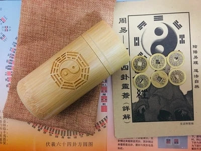 Tools for starting and shaking hexagrams, eight trigrams dice, solid wood dice cup, King Wen's copper coin, and six trigrams