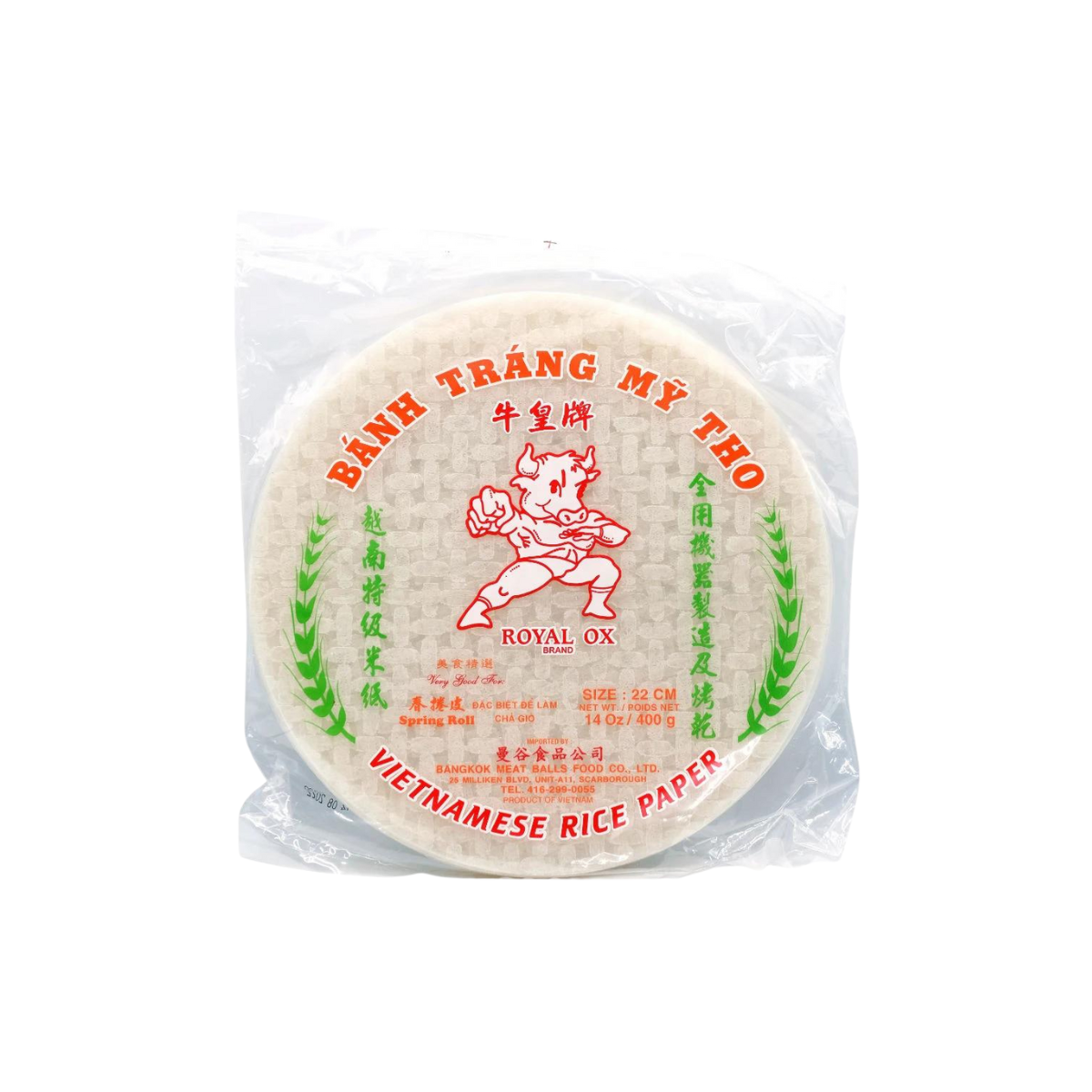 Royal Ox Vietnamese Rice Paper - Deep Fried Spring Roll