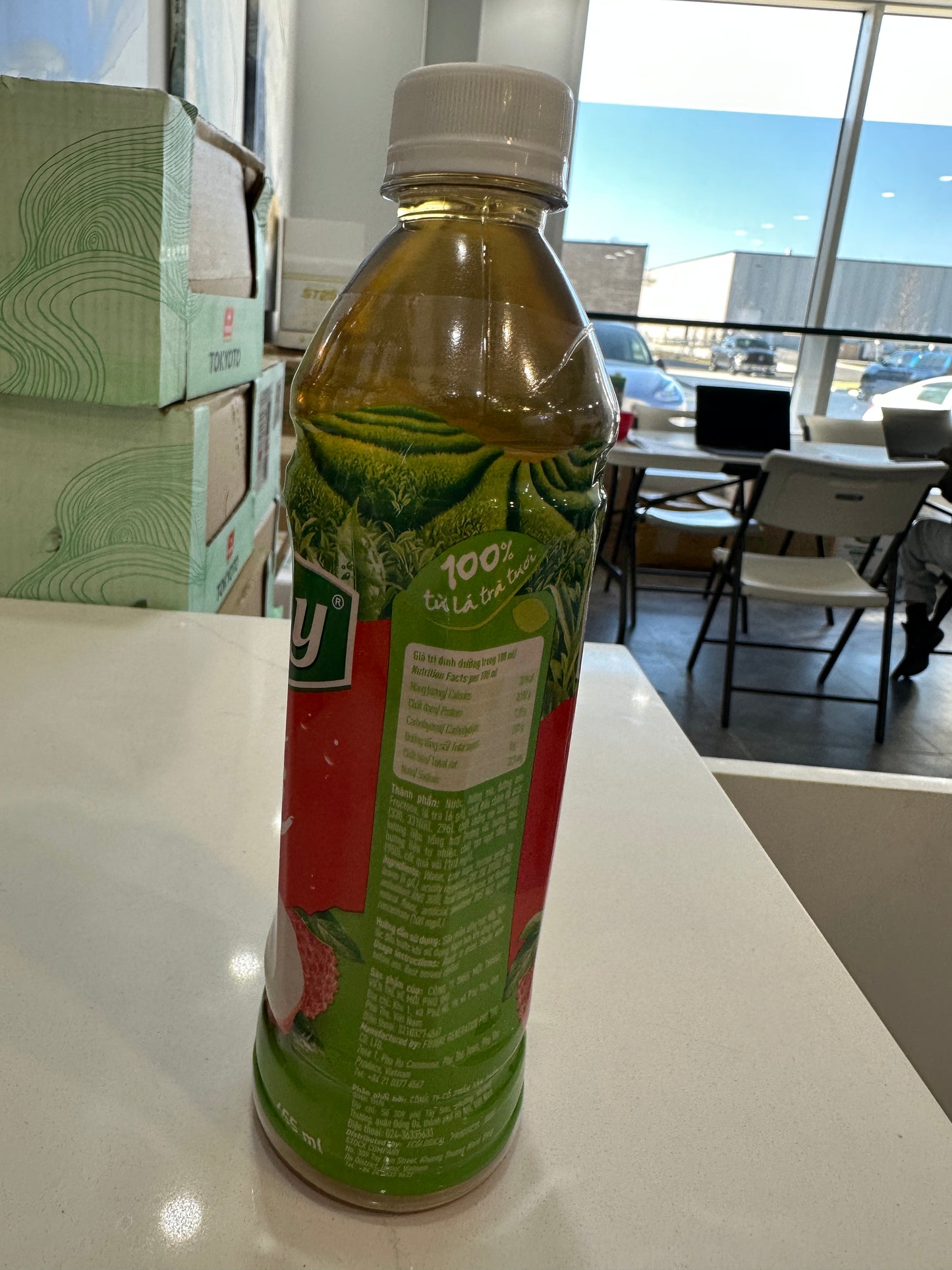 Thé Litchi Cozy (455ml) (Trà Vải Cozy)