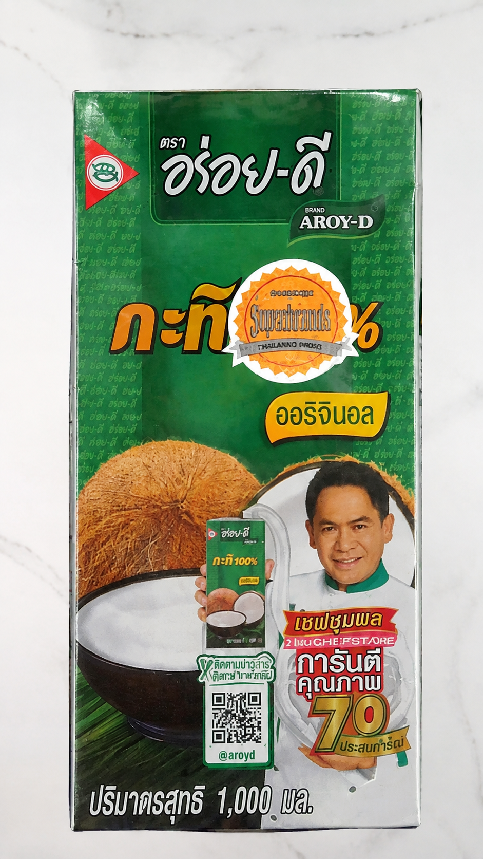 Aroy-D Coconut Milk 1L (Thailand)