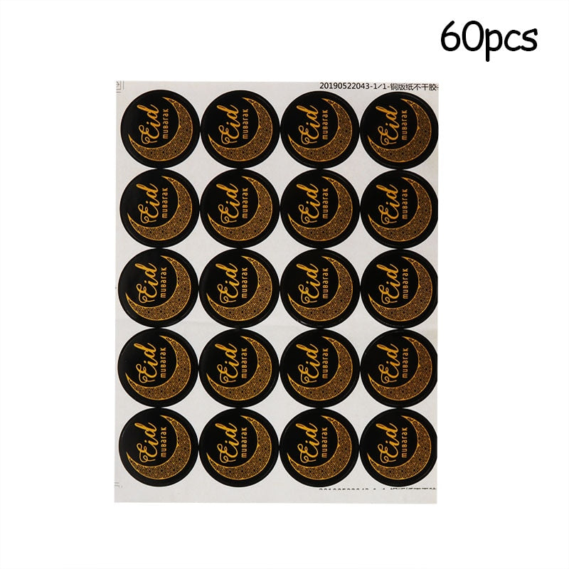 Ramadan Decoration Golden Black Banner Balloon Disposable Dinnerware Set Paper Plate EID Mubarak Party Decoration Muslim favor