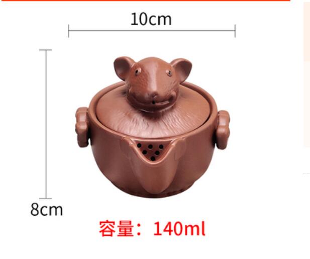 Chinese Twelve zodiac Portable Travel Tea Set Yixing Purple Clay Teapot Quik Pots Teaware Chinese Drink Teapots NLSLASI