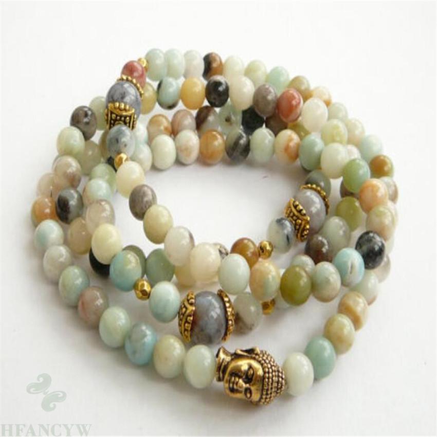 8mm Amazonium Gemstone 108 Bead Mala Bracelet Unisex Wrist Meditation pray spirituality Gemstone Wristband energy Bless natural