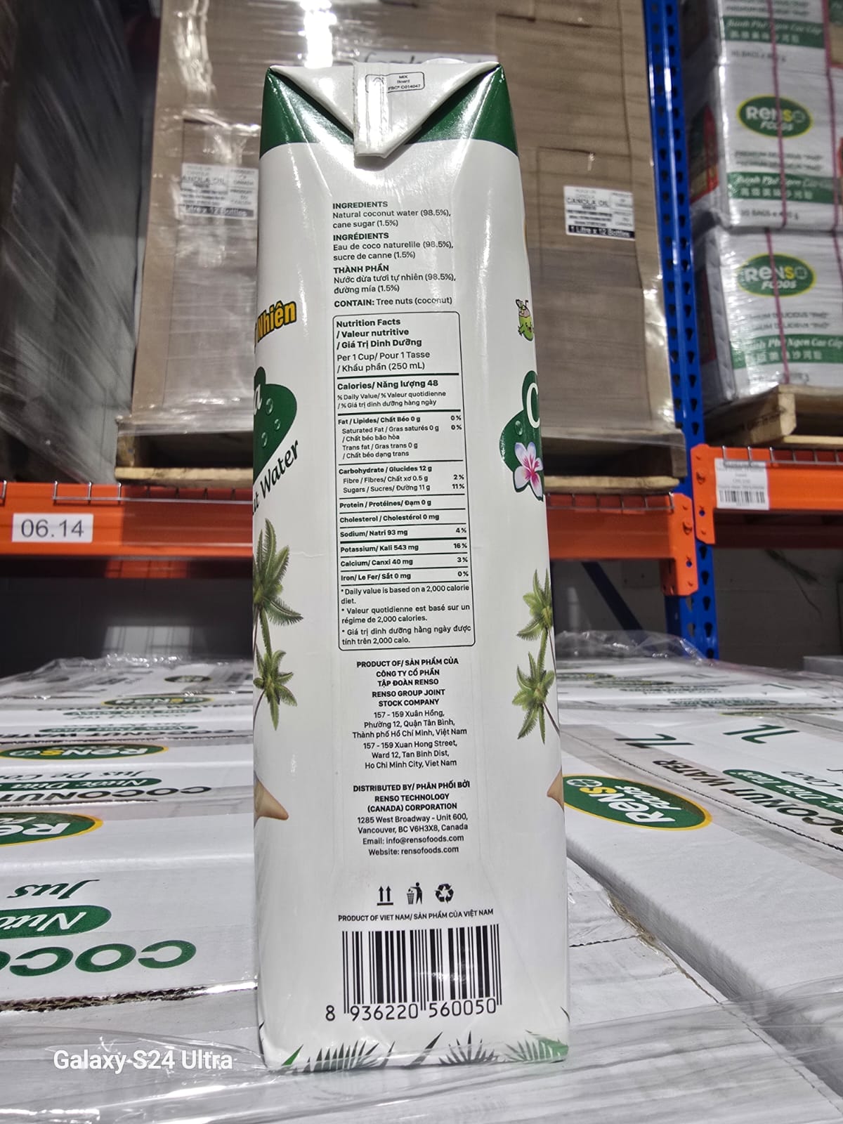 001. RENSO Coconut Water (1L, 12 Bottles/case)