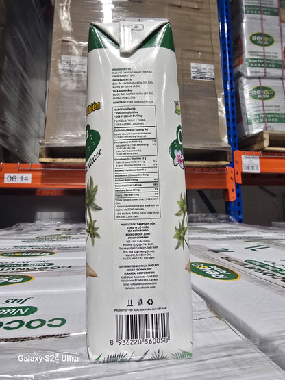 001. RENSO Coconut Water (1L, 12 Bottles/case)