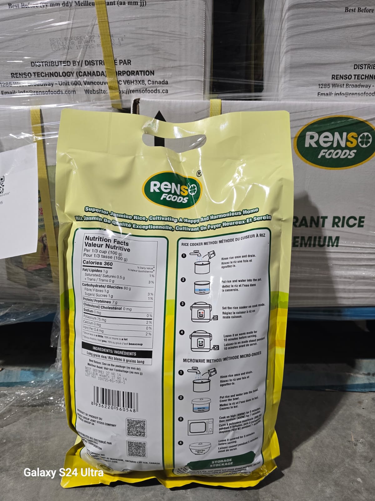 027. RENSO ST25 Premium Fragrant Rice (5kg, 4 bags/case)