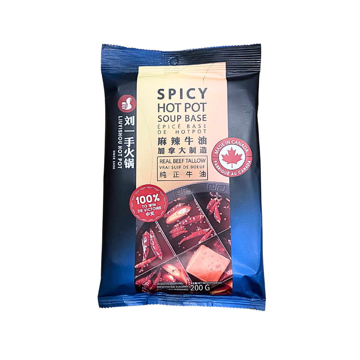 Liu Yishou Hotpot Base [Spicy] \Best Before 2026-10-10/