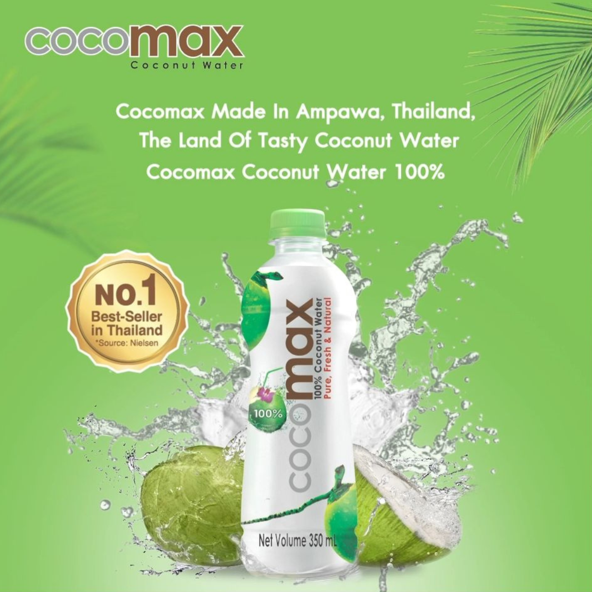 Cocomax 100% Pure Coconut Water