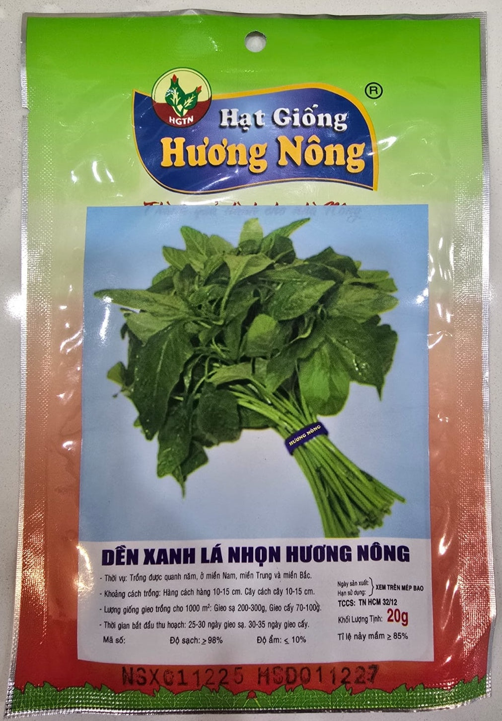Gemini a dit Graines d'amarante à feuilles pointues vertes (Dền Xanh Lá Nhọn Hương Nông)