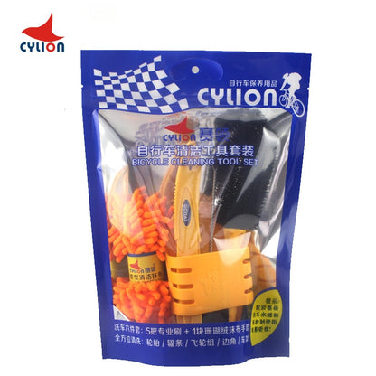 CYLION Bike Cleaning Motorcycle Chain Cleaner Bicycle Tool Kits Tire Brushes Road MTB Cleaning Gloves Chain Tool Cleaners Sets