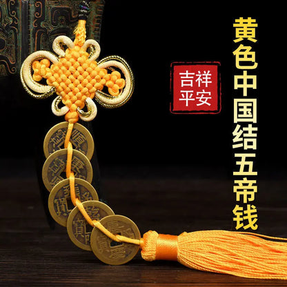 Feng Shui  Five Emperors Money Authentic Gourd Pendant Zhaocai Town House Copper Coin Resolve Door-to-door Talisman Amulet