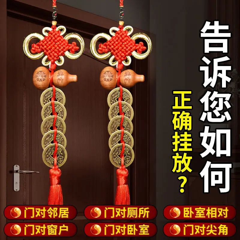 Feng Shui  Five Emperors Money Authentic Gourd Pendant Zhaocai Town House Copper Coin Resolve Door-to-door Talisman Amulet