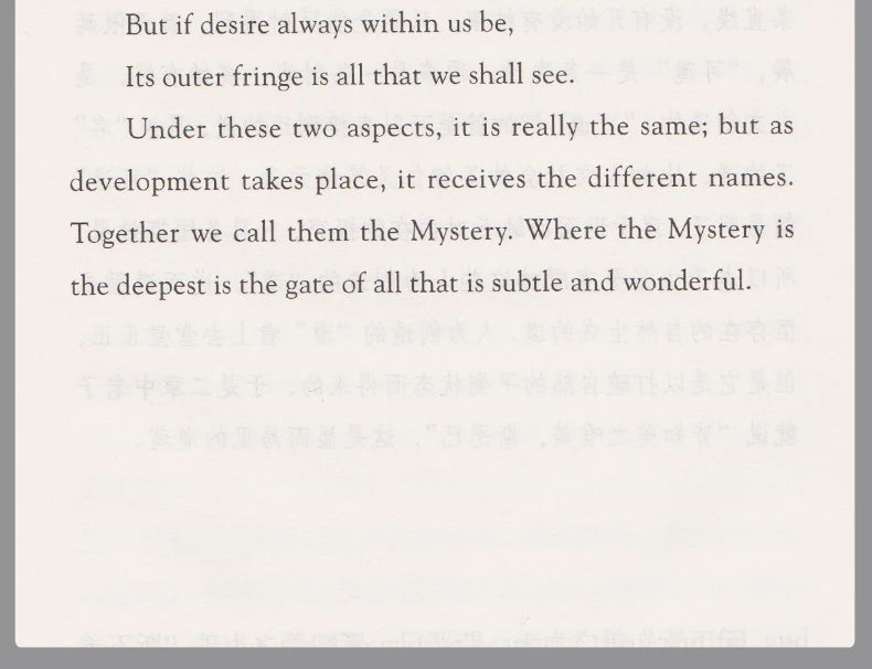 The Tao Te Ching (bilingual) - also known as Dao De Jing; Laozi in Chinese and English