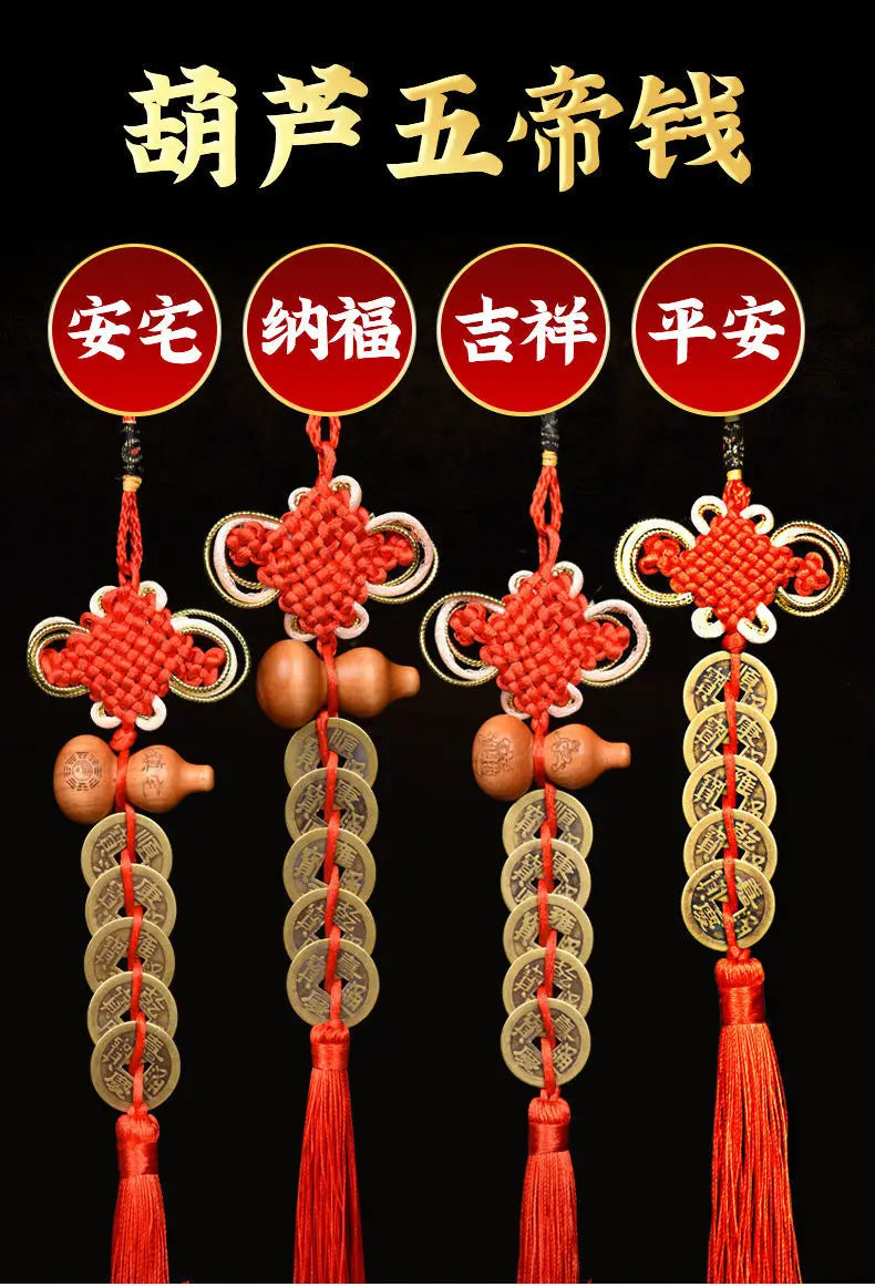 Feng Shui  Five Emperors Money Authentic Gourd Pendant Zhaocai Town House Copper Coin Resolve Door-to-door Talisman Amulet