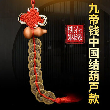 Feng Shui  Five Emperors Money Authentic Gourd Pendant Zhaocai Town House Copper Coin Resolve Door-to-door Talisman Amulet