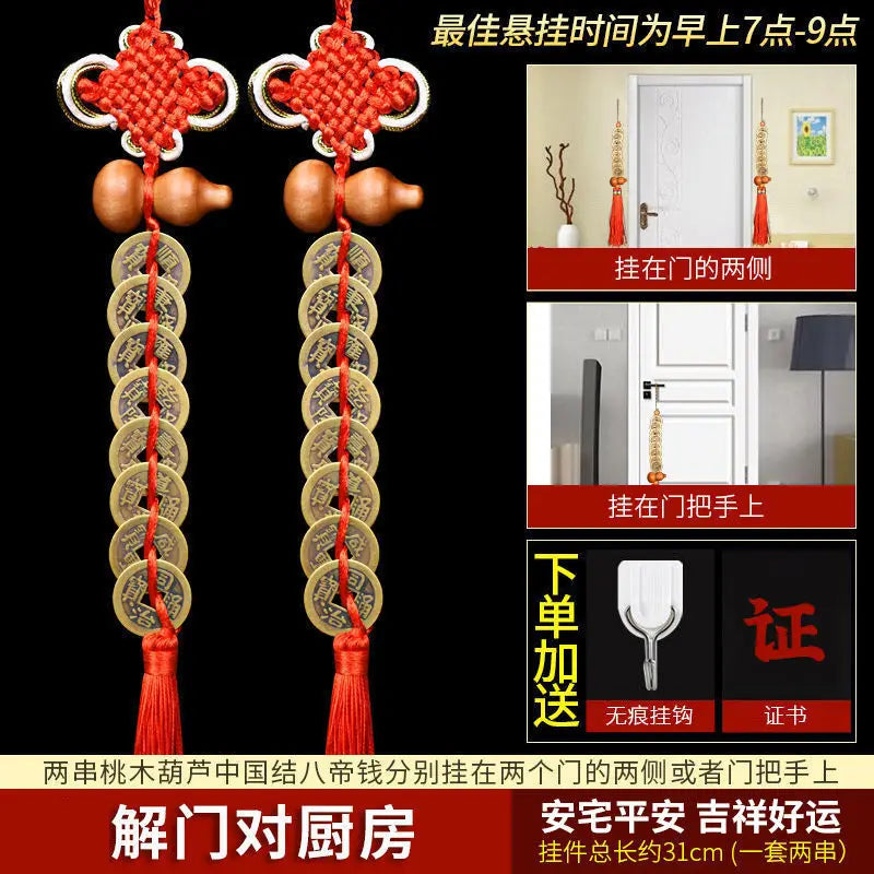 Feng Shui  Five Emperors Money Authentic Gourd Pendant Zhaocai Town House Copper Coin Resolve Door-to-door Talisman Amulet