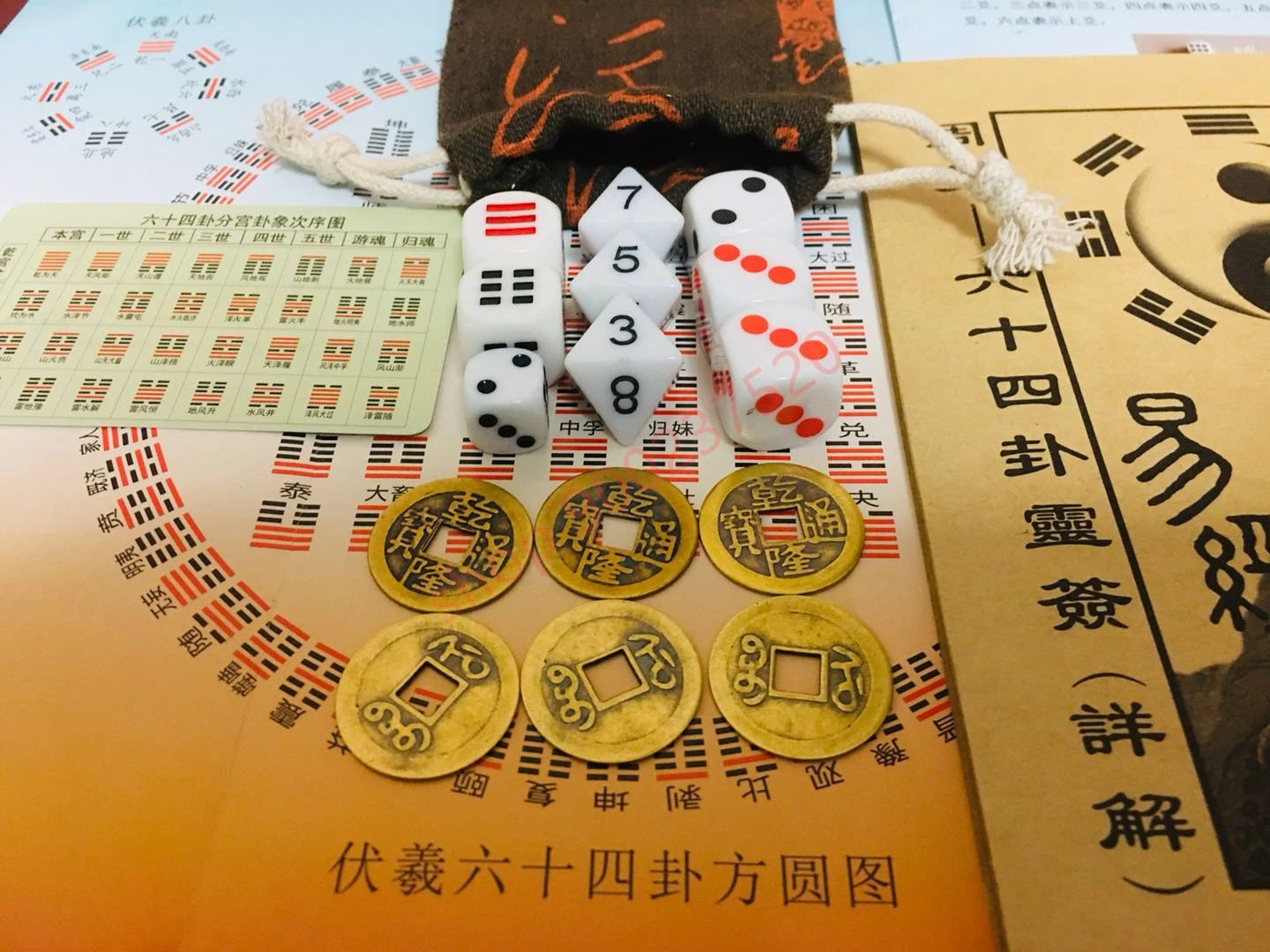 Tools for starting and shaking hexagrams, eight trigrams dice, solid wood dice cup, King Wen's copper coin, and six trigrams