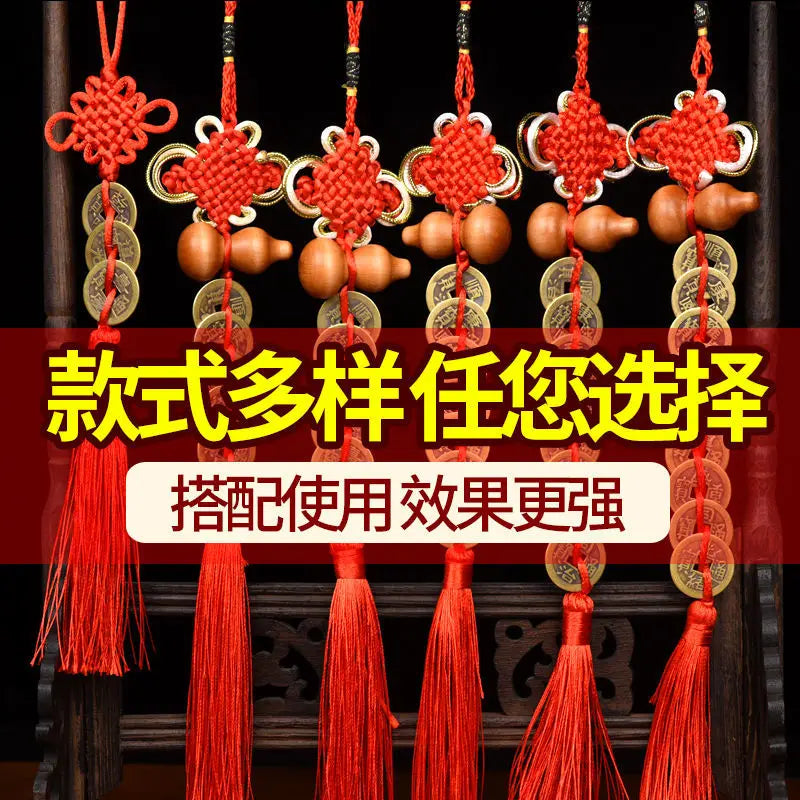 Feng Shui  Five Emperors Money Authentic Gourd Pendant Zhaocai Town House Copper Coin Resolve Door-to-door Talisman Amulet