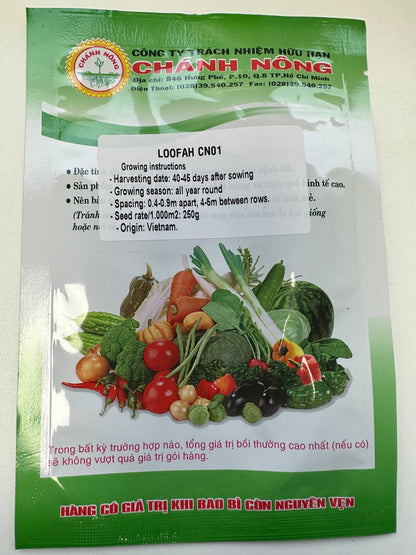 Chánh Nông – Sweet Gourd / Loofah Seeds (Khổ Qua Tây - Mướp Ngọt CN 01)