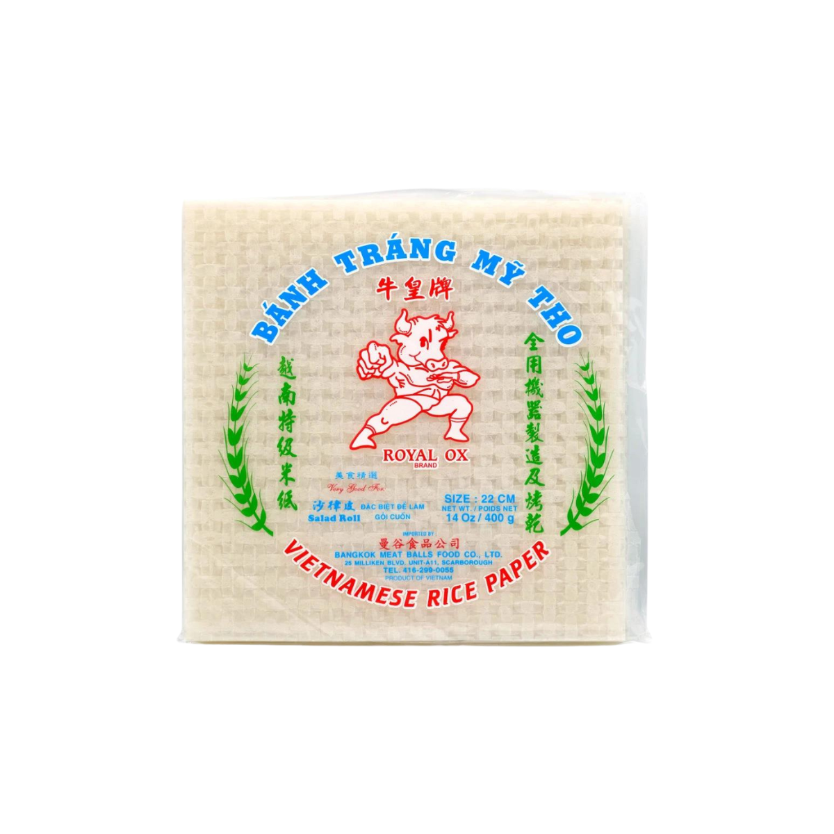 Royal Ox Vietnamese Rice Paper - Fresh Salad Roll