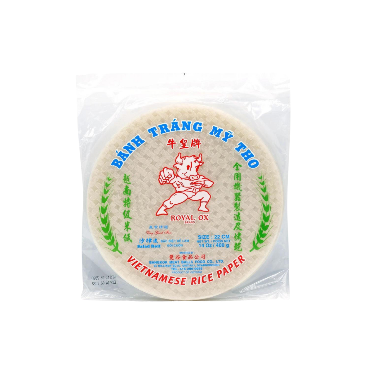 Royal Ox Vietnamese Rice Paper - Fresh Salad Roll