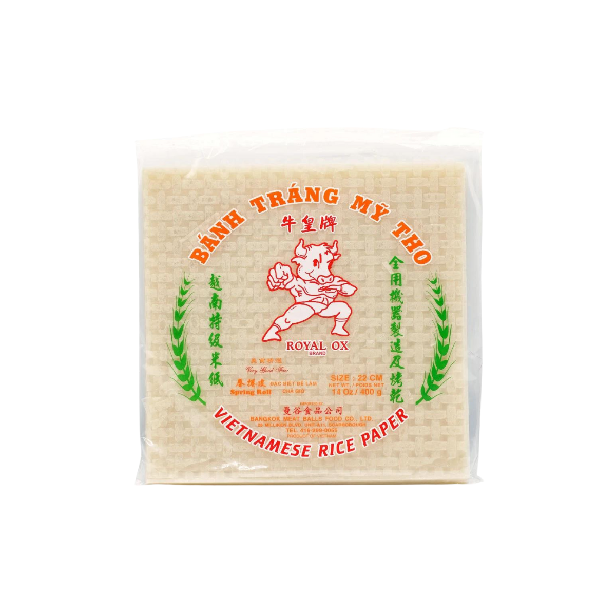 Royal Ox Vietnamese Rice Paper - Deep Fried Spring Roll
