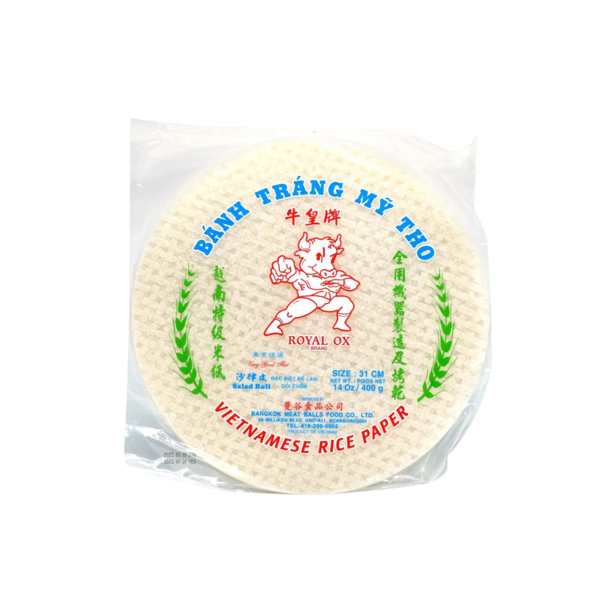 Royal Ox Vietnamese Rice Paper - Fresh Salad Roll