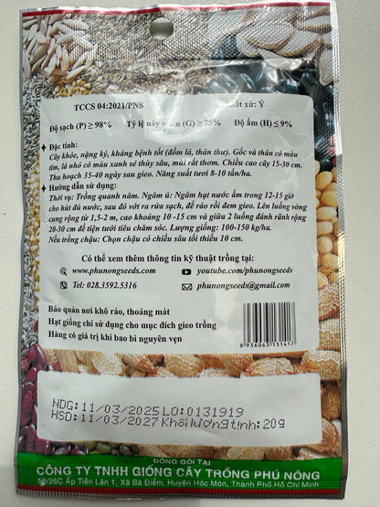 Coriander Seeds (Cilantro) Ngò Bạc Liêu Phú Nông 07
