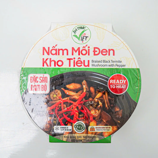 Braised Black Termite Mushroom with Pepper (Nấm Mối Đen Kho Tiêu)