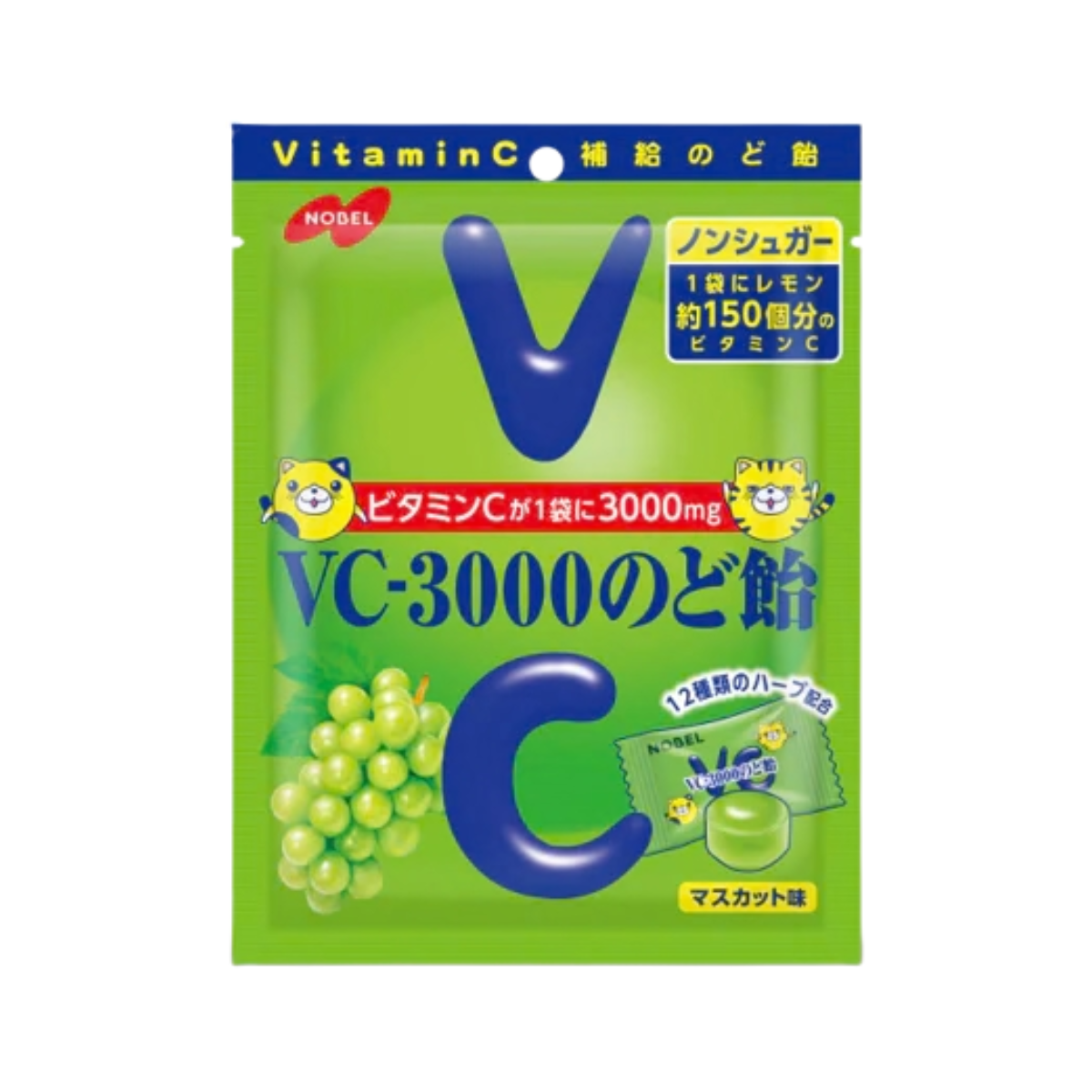 Nobel Confectionery VC-3000 Throat Lozenges [Muscat] \Best Before 2026-08/