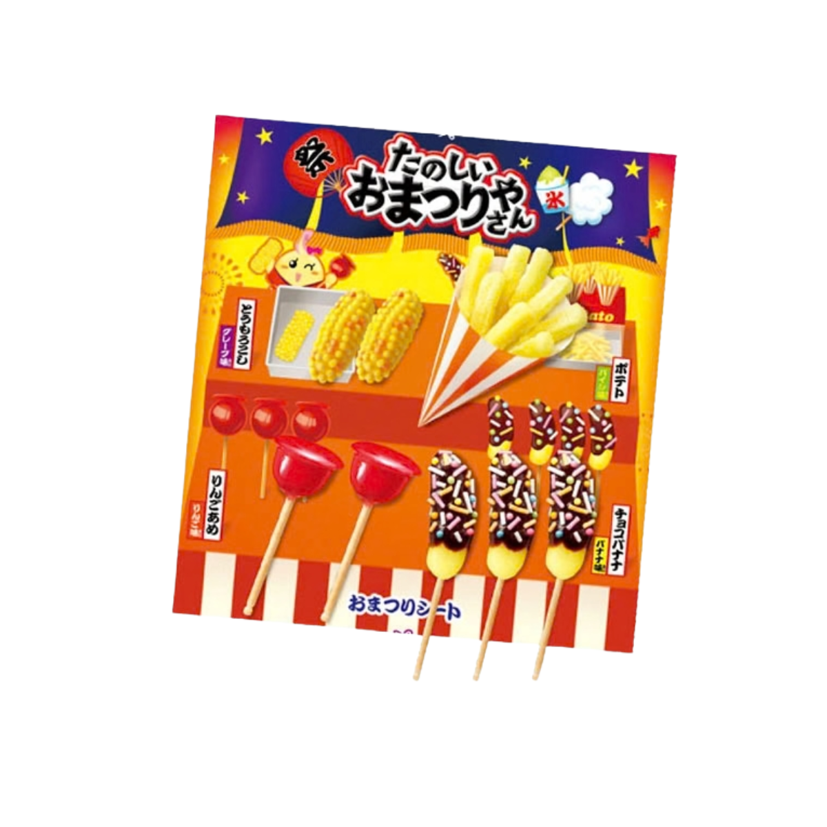 Kracie DIY Dessert Kit [Japanese Festival]