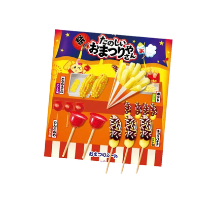 Kracie DIY Dessert Kit [Japanese Festival]