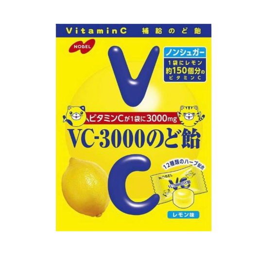 Nobel Confectionery VC-3000 Throat Lozenges [Lemon] \Best Before 2026-08/