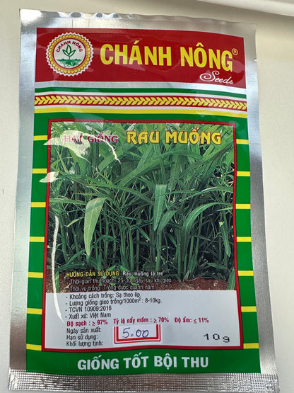 Chánh Nông - Water Spinach Seeds (Rau Muống Lá Tre)