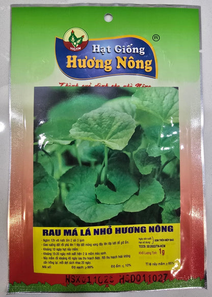 Small-Leaf Pennywort Seeds (Rau Má Lá Nhỏ Hương Nông)
