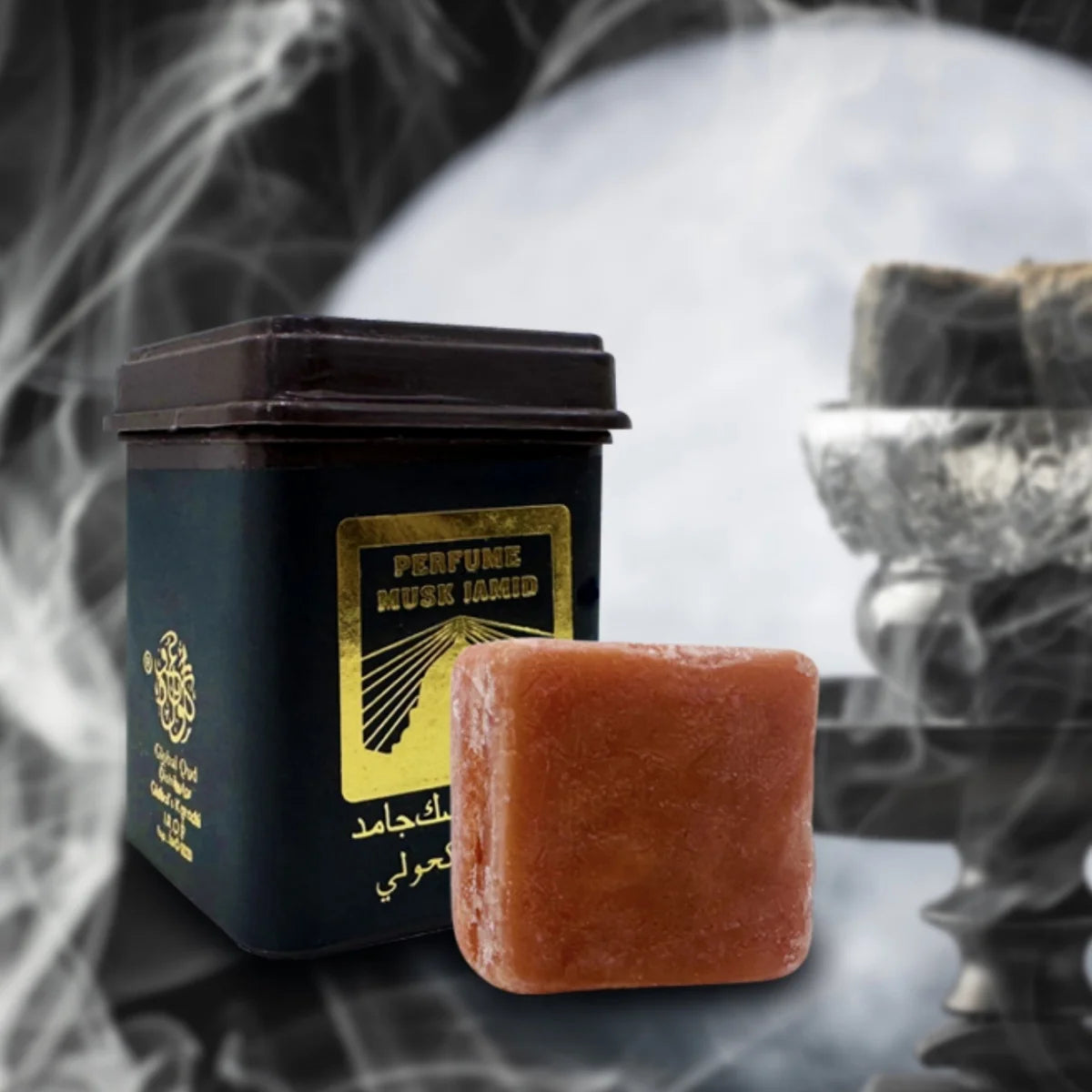 Luxury Arabian Oriental Mystique Wax Cubes - Rich Incense Sandalwood Fragrance Premium Imported Spices Relaxing Meditation Aroma