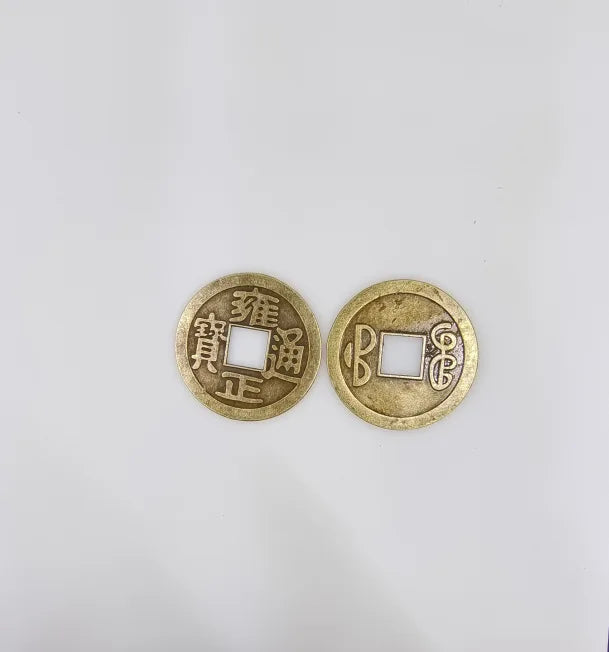 Chinese Coins, 2026 New Year Feng Shui Coins I-Ching Ornament for Wealth and Good Luck Fortune I-Ching