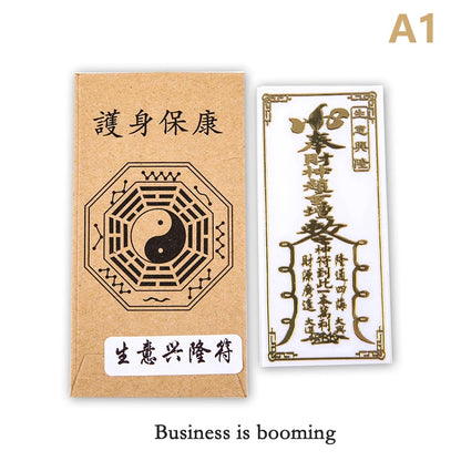 Feng Shui Amulets Punch Mobile Phone Stickers Unload Door To Door Invisible Sign Toilet Stairs Elevator Bedroom Household
