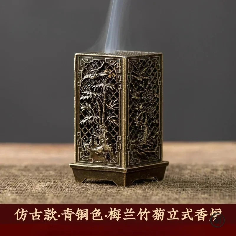 Square Vertical Incense Burner Small Xiangyun Alloy Incense Holder Indoor Aromatherapy Home Ornament Chinese Plum Inense Burners