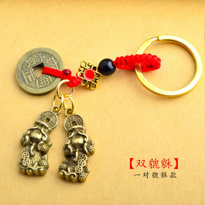 Zodiac Pixiu Pendant Charms Car Key chain Gourd Five Emperors Fortune Coin Keychain Accessories Chinese Fengshui Beast Wealth