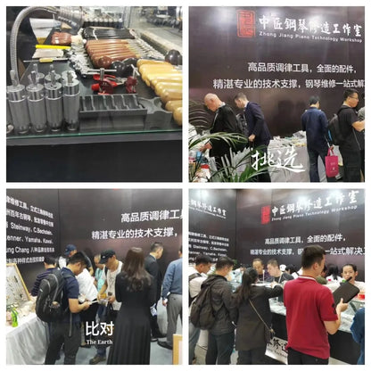 Piano Tool Bending Wrench