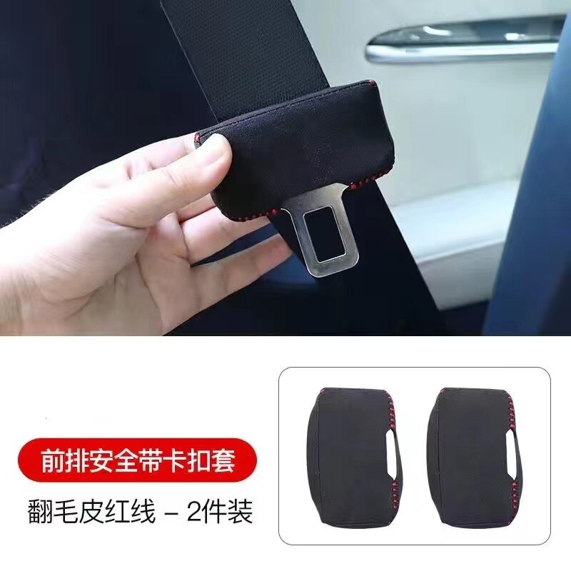 car accessories For tesla Model 3/y Car Seat Belt Buckle Clip Protector Car styling Safety belt buckle sleeve