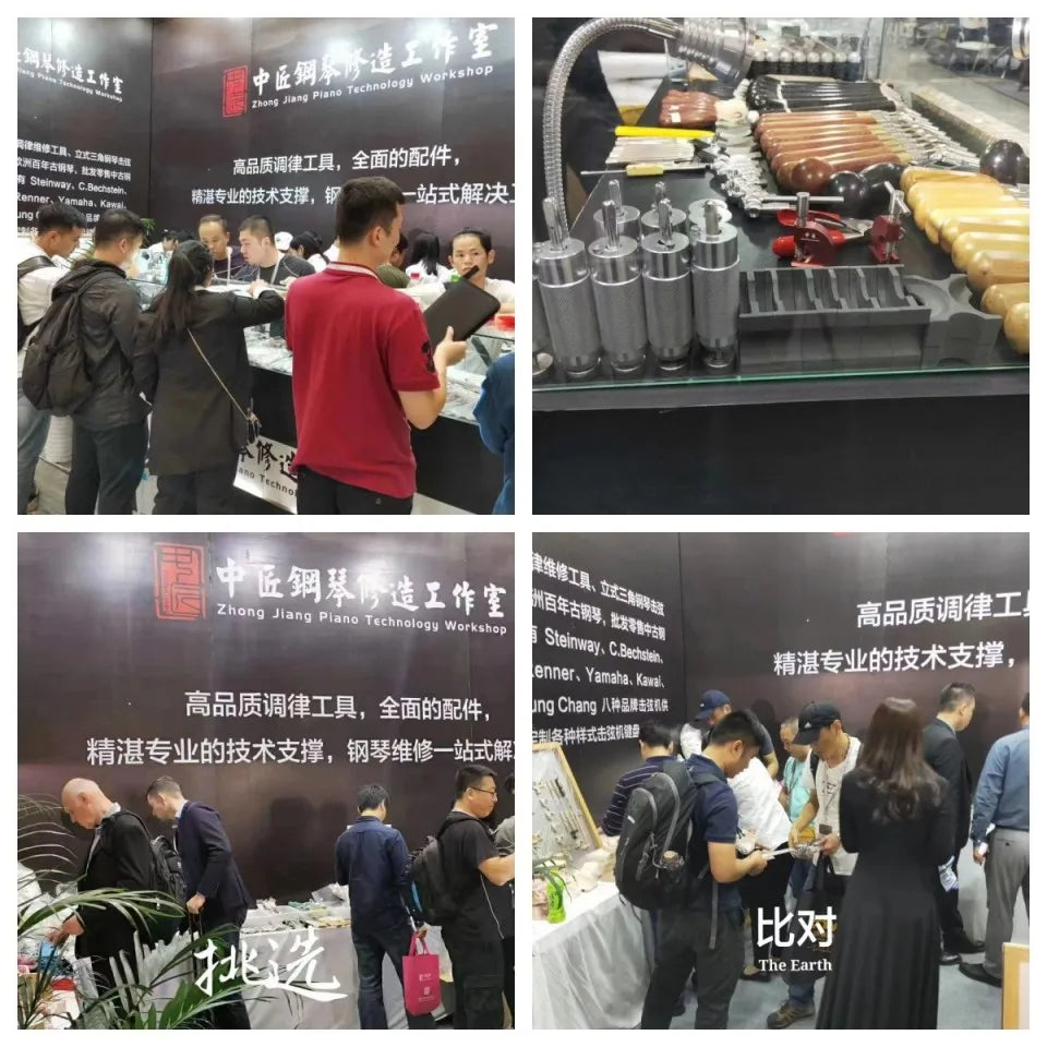 Piano Tool Bending Wrench