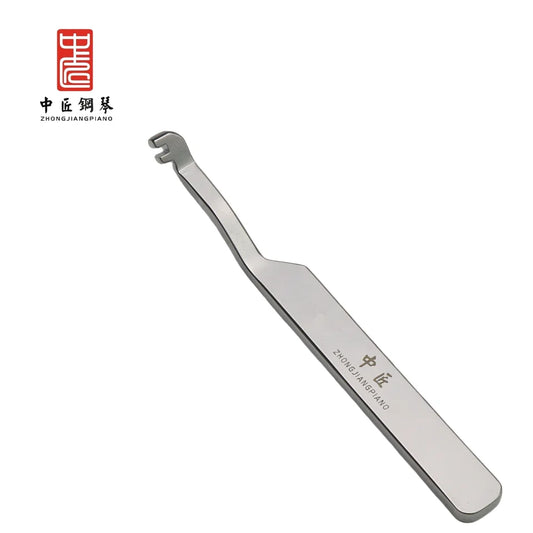 Piano Tool Bending Wrench