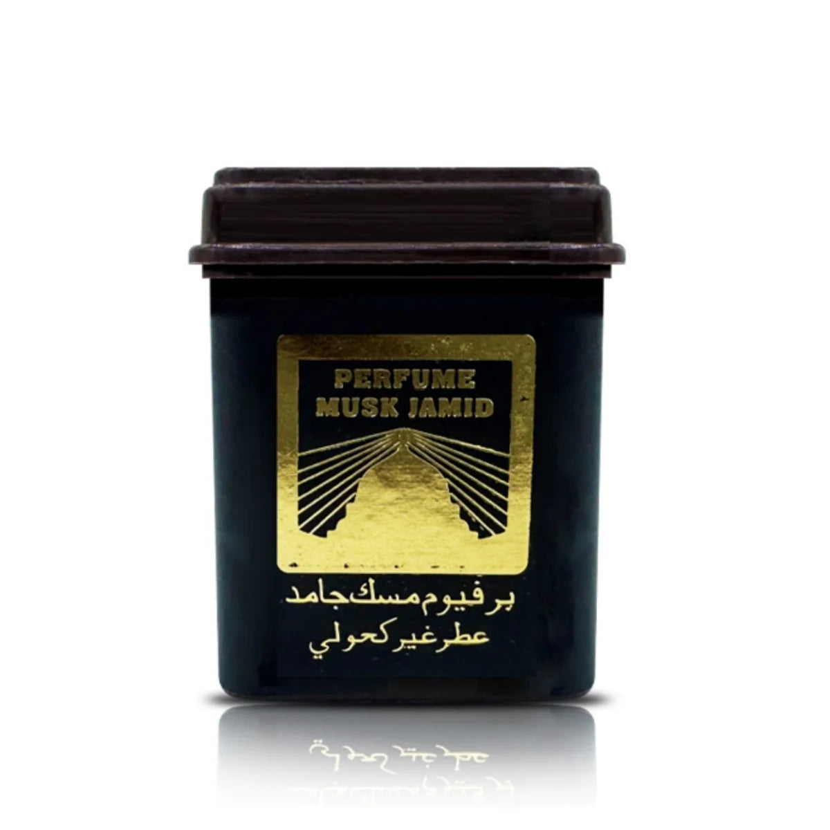 Luxury Arabian Oriental Mystique Wax Cubes - Rich Incense Sandalwood Fragrance Premium Imported Spices Relaxing Meditation Aroma