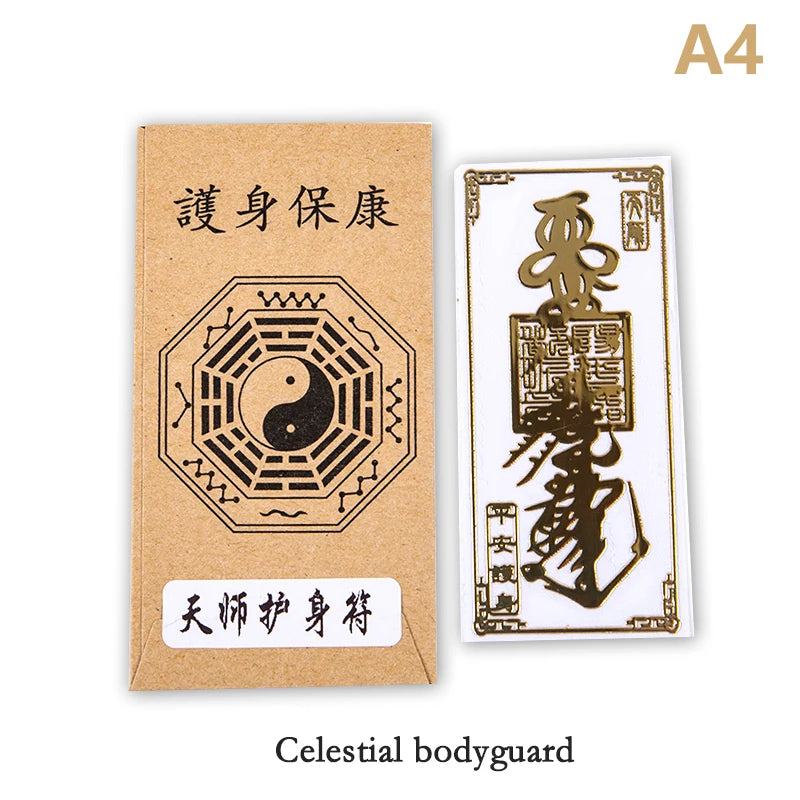 Feng Shui Amulets Punch Mobile Phone Stickers Unload Door To Door Invisible Sign Toilet Stairs Elevator Bedroom Household